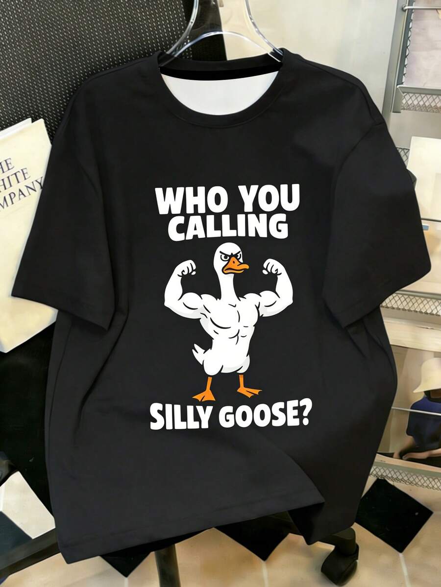 Manfinity Joysei 男士时尚夏季休闲运动服，男士上衣，腹部肌肉处饰有鸭子图案印花设计 - 黑色 - 查看 1