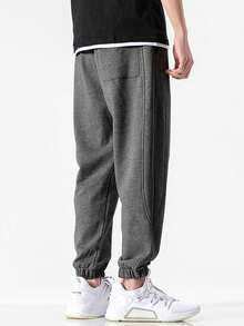 Manfinity Hypemode Men's Casual Drawstring Waist Pockets Jogger Pants, Versatile For Daily Wear - Dark Grey - View 2