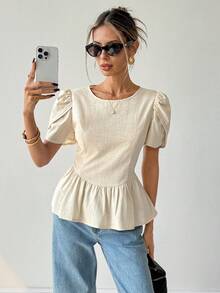 Rafferiza Women's Elegant Commuter Casual Outgoing Date Outfit A-Line Design Short Sleeve Blouse, Spring/Summer - Khaki - View 1