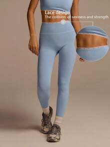 Fluxe 女士蕾丝边高腰无缝打底裤 - 藍色 - 查看 7