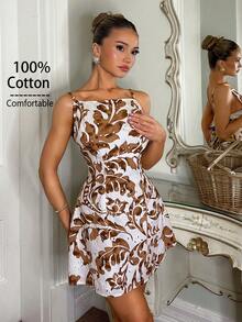 Glamine Charm Women's Fashionable And Elegant New Jacquard A-Line Slip Dress, Suitable For Parties, Events And Commuting - Brown - View 1