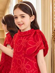 Robe élégante pour jeune fille printemps/été, jacquard floral, col montant, manches courtes, grand nœud décoratif sur l'épaule, ourlet asymétrique en pétales, patchwork en maille, coupe ajustée trapèze, robe tissée jacquard floral, robe de demoiselle d'honneur bleue, robe de princesse, convient pour la saison des mariages, les fêtes et plus encore, ENFANTS - Rouge - Voir 5