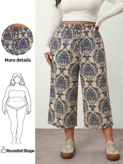 Enliva 大码女式假日系腰休闲花卉印花阔腿七分裤，夏季波西米亚风海滩春假裤