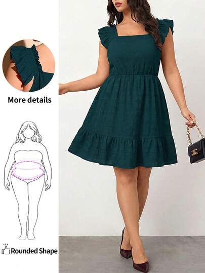 Enliva 加大尺碼純色方領荷葉邊裙裝