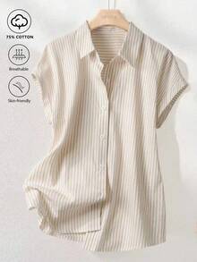 SHEIN Franclia 复古条纹短袖衬衫，夏季通勤时尚之选 - 卡其色 - 查看 1