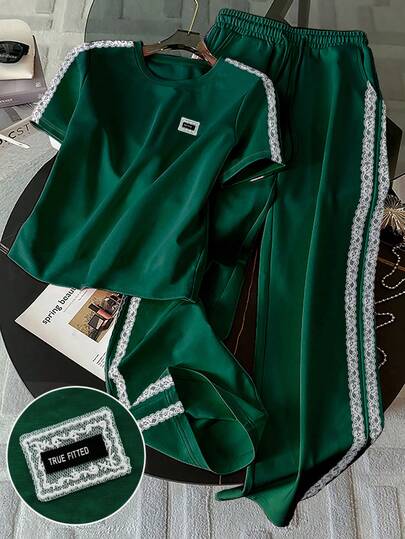 Resyla 蕾丝边饰简约圆领T恤套装，送朋友的礼物