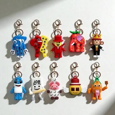 POKOJA LAND 1 包 - 偷走脑腐游戏钥匙扣，造型奇特有趣，脑腐游戏粉丝收藏礼物，圣诞礼物，春夏皆宜