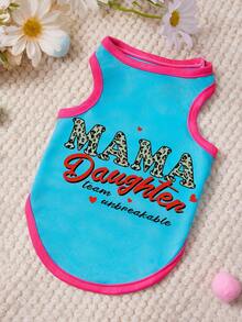 PETSIN 1件豹纹字母印花宠物背心，饰以玫瑰红和蓝色缝线，柔软透气，舒适贴身。 - 彩色 - 查看 1