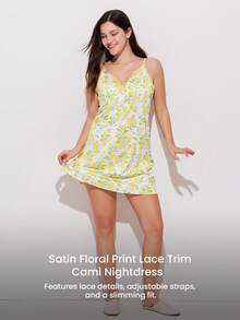 LUVLETTE 丝滑缎面蕾丝边橙色V领度假风花卉图案吊带娃娃睡裙，轻盈透气，性感迷人，适合春夏穿着。 - 黃色 - 查看 9
