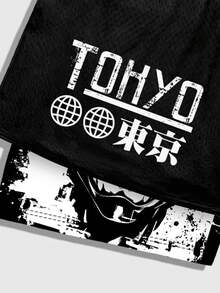 ROMWE MEN Anime 男士夏季休闲时尚街头卡通字母印花撞色抽绳腰二合一短裤 - 彩色 - 查看 5