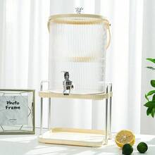 1件装新款轻奢双层冷水壶置物架桌面果汁饮料储水架水壶带水龙头饮料冰桶饮料分配器 - 米色 - 查看 11
