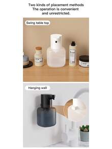 1个自动泡沫皂液器，非接触式感应壁挂式皂液器，带Type-C充电接口，适用于厨房和浴室 - 多色 - 查看 6