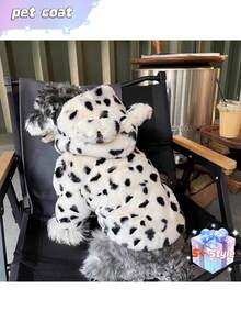 Thick, Warm Pet Coat With Tiger Spot Print. Non-Waterproof, Hand Washable, Zip Closure. Suitable For Small To Large Dog Breeds. - Black and White - View 4