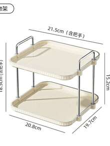 1件装新款轻奢双层冷水壶置物架桌面果汁饮料储水架水壶带水龙头饮料冰桶饮料分配器 - 米色 - 查看 4