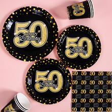 50周年金色波点生日快乐一次性餐盘、餐巾纸和杯子套装，可供20位客人使用。这款一次性派对用品套装（包括餐盘、餐巾纸和杯子）非常适合生日派对、婚礼和家庭野餐。 - 查看 4