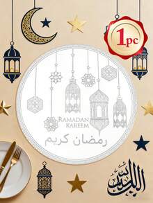 1 cái 2 cái 4 cái 6 cái 8 cái Khăn trải bàn tròn nhiều màu sắc chủ đề Ramadan dùng trang trí nhà cửa, tiệc tùng, tiệc lễ hội, đồ dùng trang trí Ramadan - Nhiều màu - Xem 12