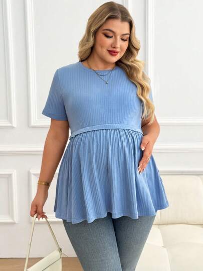 SHEIN Plus Size Maternity Casual Solid Color Short Sleeve Top, Summer