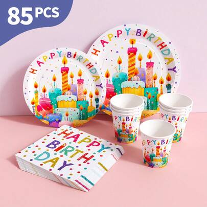 彩色圆点生日快乐一次性餐盘、餐巾纸和杯子套装，可供20位客人使用。这款一次性派对套装（包括餐盘、餐巾纸和杯子）非常适合生日派对、婚礼和家庭野餐。
