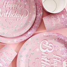 粉色底座水晶皇冠生日快乐一次性餐盘、餐巾纸和杯子套装，可供20位客人使用。这款一次性派对用品套装（包括餐盘、餐巾纸和杯子）非常适合生日派对、婚礼和家庭野餐。 - 查看 6