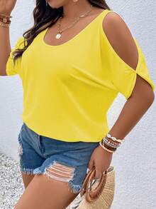 Vionelle 大码女式纯色露肩短袖休闲T恤 纯色上衣 黄色上衣 黄色上衣 大码夏季休闲上衣 黄色上衣 女式基础款上衣 女式衬衫 女式休闲优雅衬衫 新款T恤 女式夏季上衣 夏季休闲上衣 - 黃色 - 查看 4