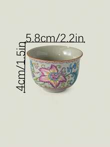 1pc/2pcs/4pcs/Hand-Painted Floral Underglaze Ceramic Teacup, Floral Trumpet Vine Teacup, Tasting Cup, Kung Fu Tea Petal Cup, Household Tea Cup, Can Be Nurtured, Birthday Gift, Holiday Gift, Gift For Boyfriend/Girlfriend, Mother's Day Gift, Company Benefit. - Multicolor - View 3