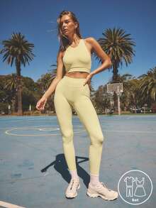 Aralina 露背高领短款上衣高腰塑形紧身裤运动套装 女士夏季服装健身紧身裤 - 鵝黃色 - 查看 2