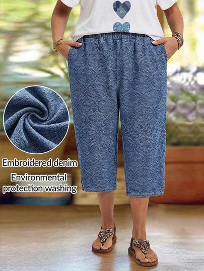 EMERY ROSE EMERY ROSE Plus Size Casual Breathable Denim Jeans With Pockets, Versatile For Summer Beach