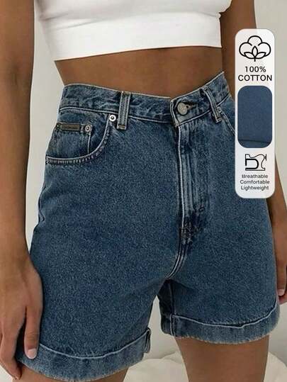 Livesso Women's Solid Color Minimalist Casual Denim Shorts