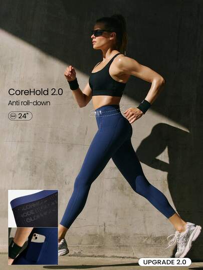 GLOWMODE 24英寸 FeatherFit™-Sculpt 塑形紧身裤，防卷边收腹，无前缝，侧袋设计，适合低冲击训练、跑步和健身。