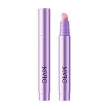 1支升级版三合一美甲护理笔，包含角质层护理油笔和陶瓷笔尖角质层推笔，轻松护理倒刺和干燥受损指甲，滋养、强韧并亮泽指甲。 - 彩色 - 查看 7