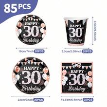 黑色底座30岁生日钻石图案一次性餐盘、餐巾纸和杯子套装，可供20位客人使用。这款一次性派对用品套装（包括餐盘、餐巾纸和杯子）非常适合生日派对、婚礼和家庭野餐。 - 查看 10