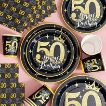 50th Black Gold Dots Happy Birthday Disposable Plates, Napkins And Cups Set, Serves 20 Guests. This Disposable Party Set (Including Plates, Napkins And Cups) Is Perfect For Birthday Parties, Weddings And Family Picnics. - View 3