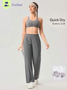 OutZeal 女士运动裤 日常休闲速干阔腿运动裤 - 灰色 - 查看 10