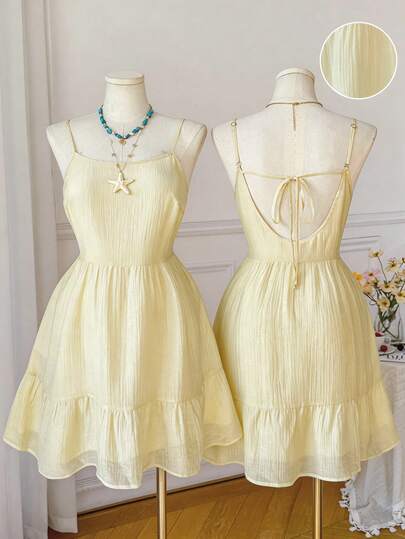 Comfortcana 大码休闲度假雪纺吊带裙