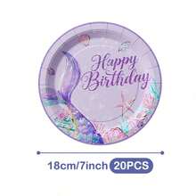 紫色美人鱼尾巴生日快乐一次性餐盘、餐巾纸和杯子套装，可供20位客人使用。这款一次性派对用品套装（包括餐盘、餐巾纸和杯子）非常适合生日派对、婚礼和家庭野餐。 - 查看 7