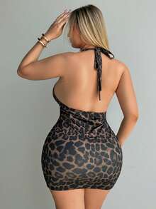 Auralis 大码豹纹蕾丝拼接露背吊带连衣裙 - 彩色 - 查看 7