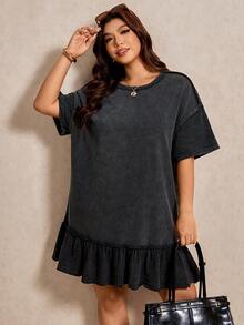 Elaquor Vestido casual con cuello redondo, manga corta y volante en el bajo para mujer de talla grande - Negro - Ver 7