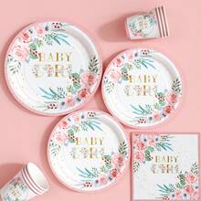 玫瑰金边婴儿一次性餐盘、餐巾纸和杯子套装，可供20位客人使用。这款一次性派对用品套装（包括餐盘、餐巾纸和杯子）非常适合生日派对、婚礼和家庭野餐。 - 查看 4