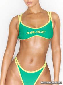 Musera Resort 印花撞色滚边比基尼上衣（仅限上衣）春夏度假性感酷女孩伊比沙岛音乐节假日驿站 - 綠色 - 查看 1