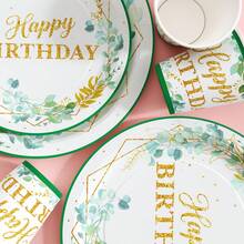 Leaves & Gold Rim Happy Birthday Disposable Plates, Napkins And Cups Set, Serves 20 Guests. This Disposable Party Set (Including Plates, Napkins And Cups) Is Perfect For Birthday Parties, Weddings And Family Picnics. - View 6