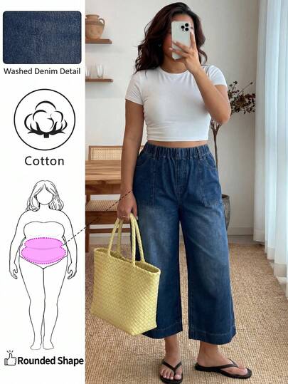 Enliva Plus Size Women Elastic Waist Wide Leg Loose Casual Versatile Jeans, For Apple And Rounded Body Shape