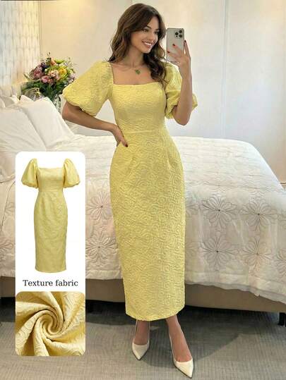 Modelyn Women's Jacquard Woven Short Sleeve Cinched Waist Midi Bodycon Dress  Elegant Dress Yellow Dress Women Lemon Dress Women Yellow Wedding Guest Dress Yellow Dress Elegant Yellow Dress Curve Yellow Textured Puff Sleeve Midi Dress Modest Embossed Formal Dress Spring Romantic Yellow Dress Global Modest Fashion Dress Spring Break Outfit Dress Coachella Festival Romantic Dress Garden Party Yellow Dress Embossed Swirl Textured Fabric Square Neck Puff Sleeve Design Elegant Formal Style Romantic Feminine