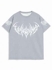 Coreblaze Men's Casual Versatile T-Shirt, Comfortable Sports Design With All-Over Printing, Gym - Grey - View 2