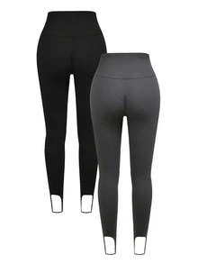 Activina Seamless High Stretch Sports Leggings - Multicolor - View 3