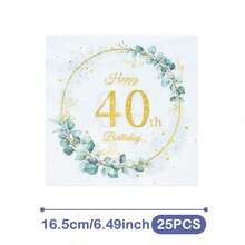 40周年纪念款叶边一次性餐盘、餐巾纸和杯子套装，可供20位客人使用。这款一次性派对用品套装（包括餐盘、餐巾纸和杯子）非常适合生日派对、婚礼和家庭野餐。 - 查看 7