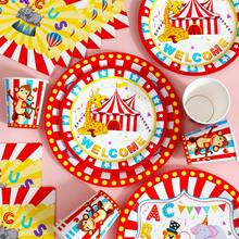 Circus Cute Monkey Disposable Plates, Napkins And Cups Set, Serves 20 Guests. This Disposable Party Set (Including Plates, Napkins And Cups) Is Perfect For Birthday Parties, Weddings And Family Picnics. - View 3