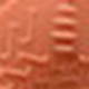 Cerrado Orange