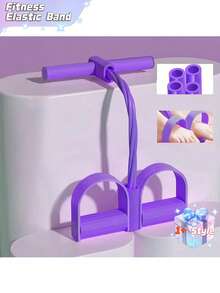 Four-Tube Leg Pedal Resistance Band, Sit-Up Assist, Fitness Equipment, Leg Massager. - Purple - View 6