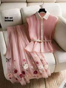 Franclia 女士新款翻领无袖收腰荷叶边下摆上衣+印花网纱半裙两件套 - 藕粉色 - 查看 1