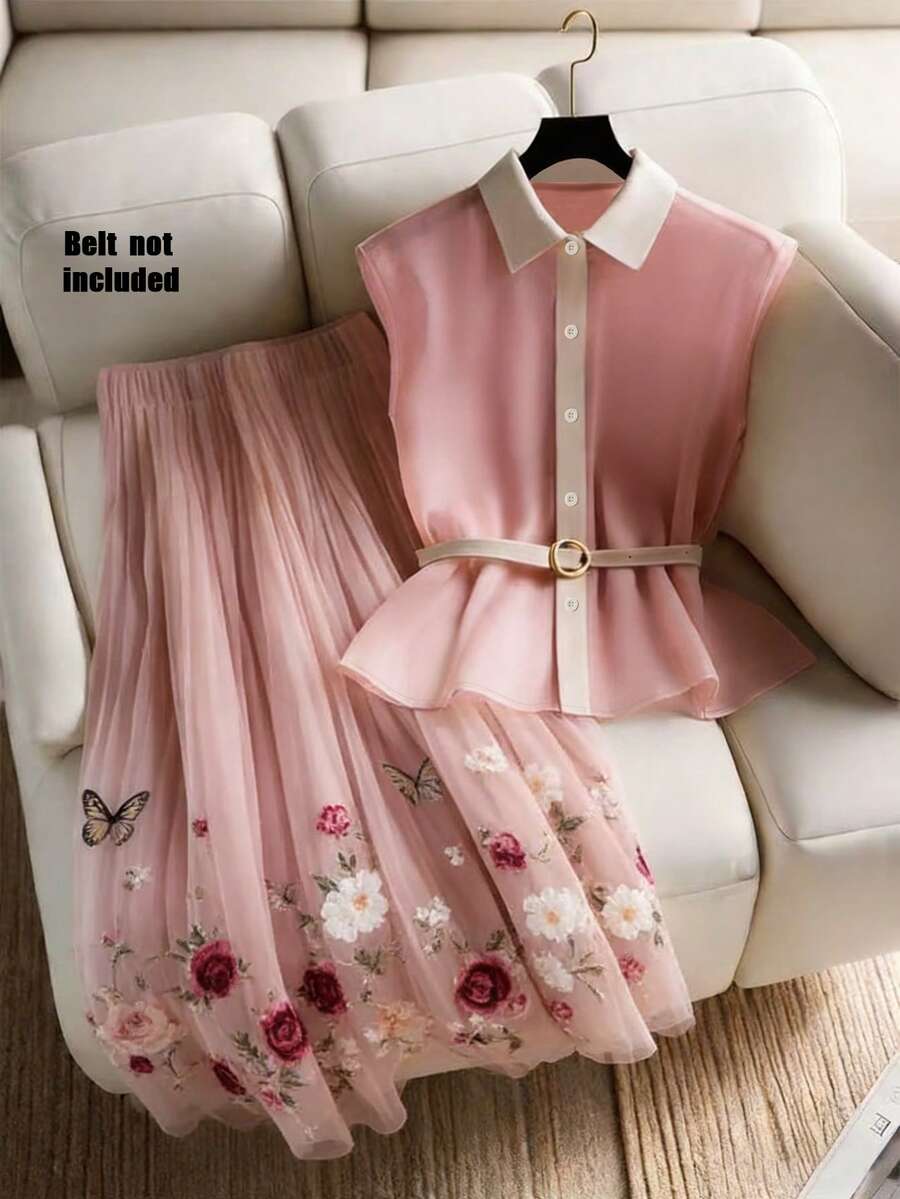 Franclia 女士新款翻领无袖收腰荷叶边下摆上衣+印花网纱半裙两件套 - 藕粉色 - 查看 1